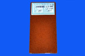  Special Effects Powder Coating 